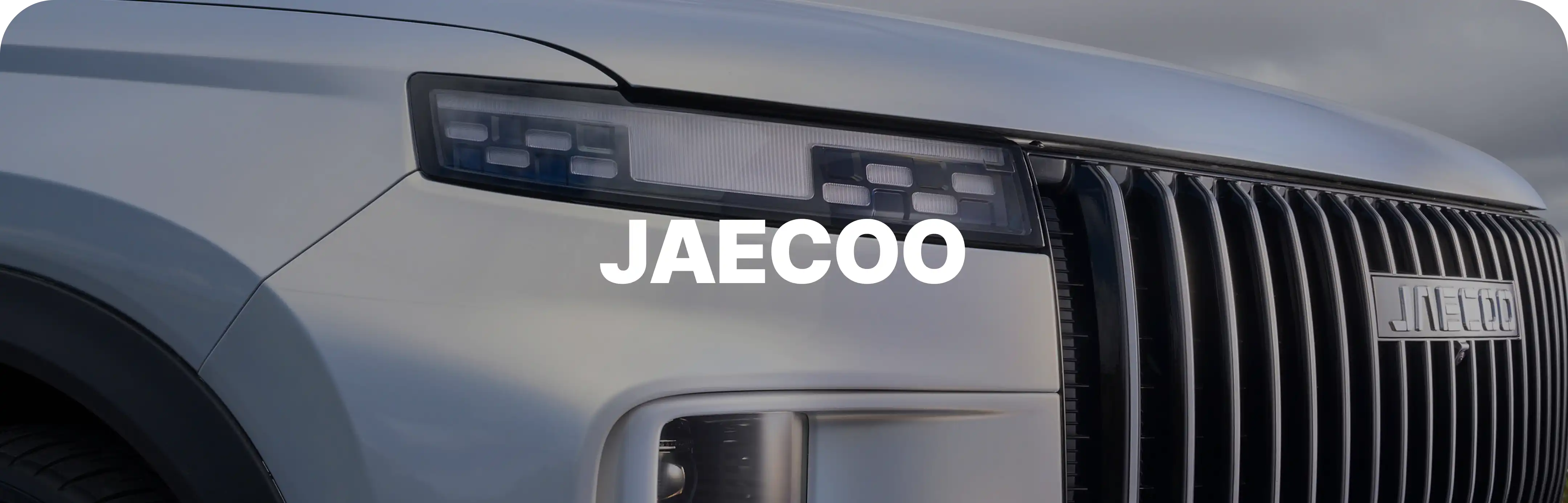 CarLogo car