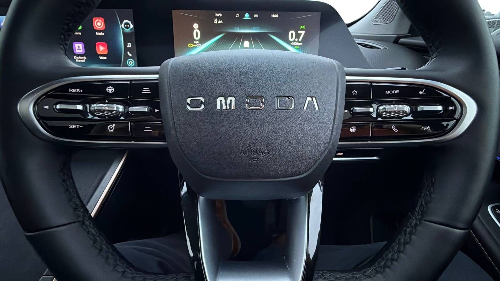 Interior Photo 5 - OMODA Interior 5